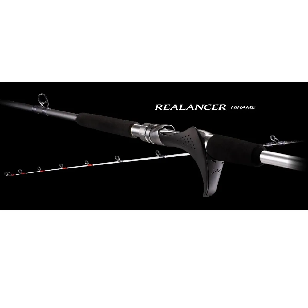 SHIMANO HIRAME BB M270 [漁拓釣具] [船釣竿] 歷史價格詳細信息