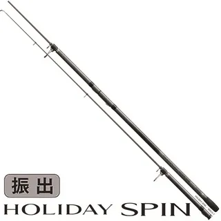 SHIMANO HOLIDAY SPIN [漁拓釣具] [遠投竿] 歷史價格詳細信息