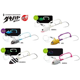 【SHIMANO】SABER MASTER TENYA T82HH180 船竿 歷史價格詳細信息