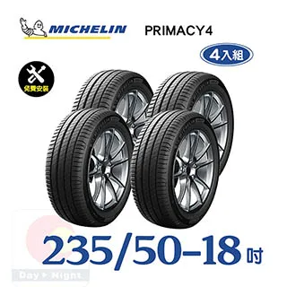 【50入】四孔束帶黑色 束線帶/整線/理線/收納線材 歷史價格詳細信息