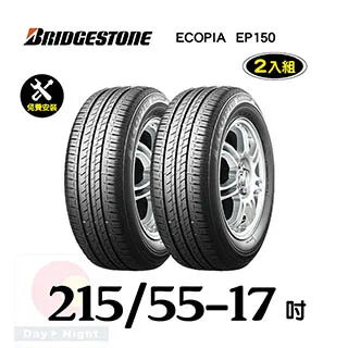 普利司通輪胎 EP150 215/60R16 99H 【麗車坊19850】 歷史價格詳細信息