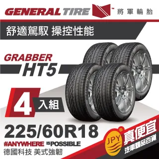 HT5.08-10P(彎) 綠色 間距5.08MM 一套  （10個一拍）  ★ 260272-035  ★ 歷史價格詳細信息