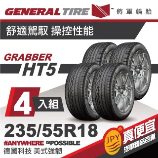 HT5.08-10P(彎) 綠色 間距5.08MM 一套  （10個一拍）  ★ 260272-035  ★ 歷史價格詳細信息