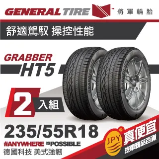 HT5.08-10P(彎) 綠色 間距5.08MM 一套  （10個一拍）  ★ 260272-035  ★ 歷史價格詳細信息