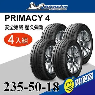 【50入】四孔束帶黑色 束線帶/整線/理線/收納線材 歷史價格詳細信息
