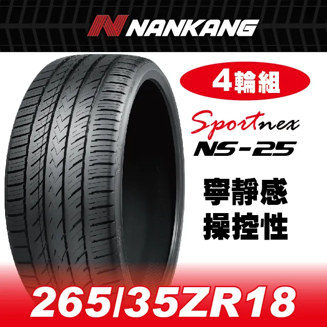 直營25v220uf 8x9直插鋁電解電容 220uf/25v 8*9鋁電解電容器 歷史價格詳細信息