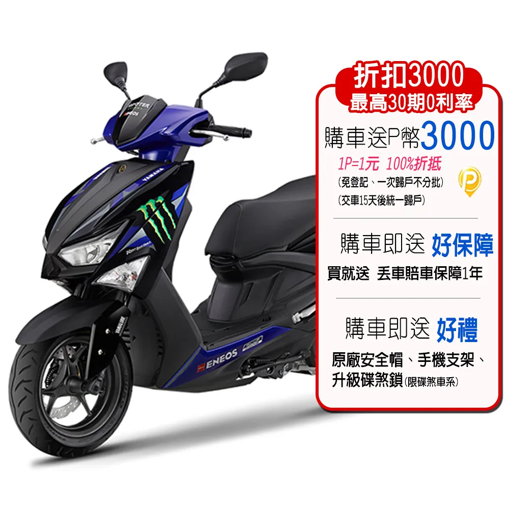 山葉雙碟【高橋車部屋】白鐵 燒鈦鍍鈦 油缸蓋 油杯蓋 總泵蓋 煞車油蓋 油蓋 CNC force bwsr smax 歷史價格詳細信息