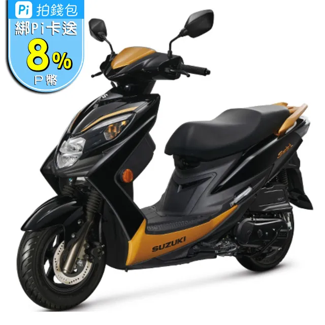 【SUZUKI 台鈴】eReady Fun 台鈴智慧電車 2024年全新機車(Powered By Gogoro Network) 歷史價格詳細信息