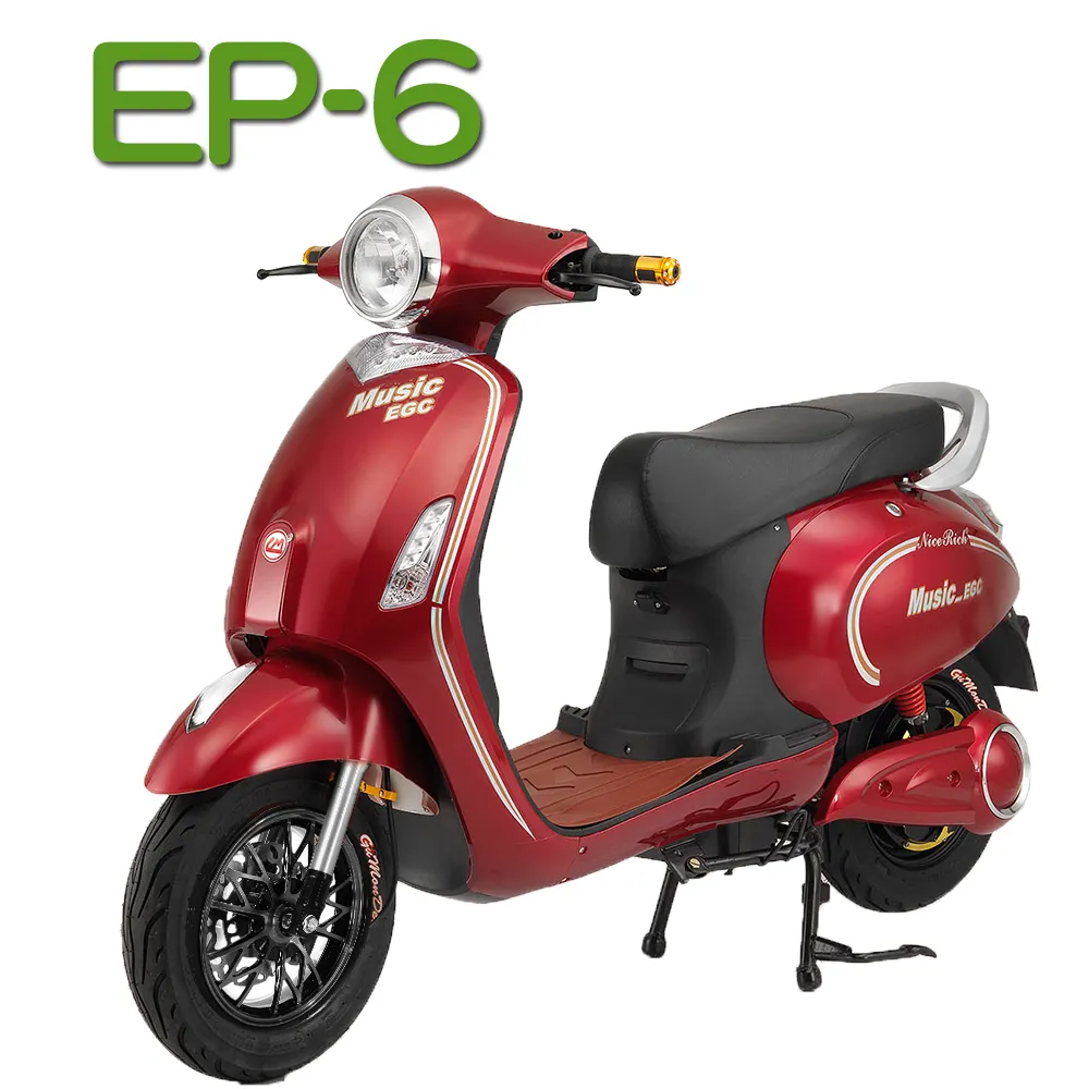 【e路通】EP-1 鑽石光 48V 鉛酸 鼓煞煞車 前後雙液壓避震系統 微型電動二輪車 (電動自行車) 歷史價格詳細信息