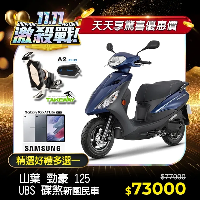 Z Axis Manual Stage with Goniotmeter Stage JT1-4035, 40X40X53 STA-I-528=P504 歷史價格詳細信息