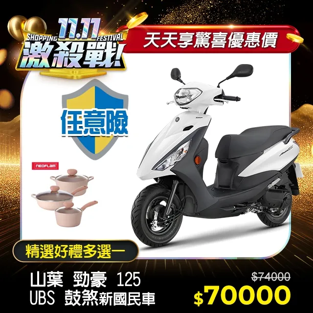 Z Axis Manual Stage with Goniotmeter Stage JT1-4035, 40X40X53 STA-I-528=P504 歷史價格詳細信息