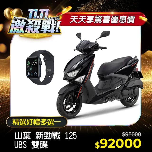 山葉雙碟【高橋車部屋】白鐵 燒鈦鍍鈦 油缸蓋 油杯蓋 總泵蓋 煞車油蓋 油蓋 CNC force bwsr smax 歷史價格詳細信息