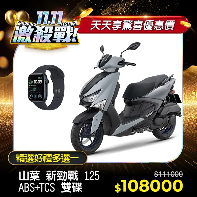 山葉雙碟【高橋車部屋】白鐵 燒鈦鍍鈦 油缸蓋 油杯蓋 總泵蓋 煞車油蓋 油蓋 CNC force bwsr smax 歷史價格詳細信息