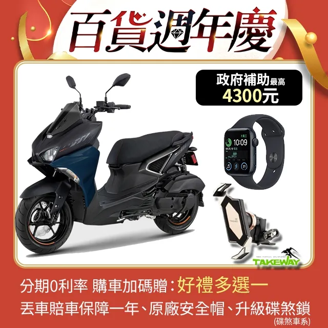 YAMAHA 山葉 FORCE 2.0 6代 勁戰6 RS 油箱貼 保護貼 油蓋 碳纖維 卡夢 貼 油箱 加油貼 歷史價格詳細信息