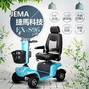 尚捷科技  投幣器 伍元10元 (現貨)拾元 錢道  大型電玩  加水站  洗衣機   修理電玩  全新 歷史價格詳細信息