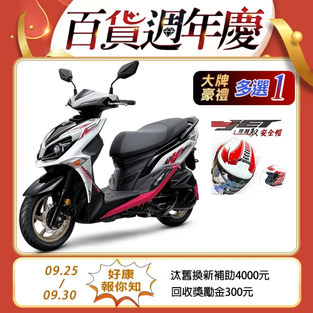 JET SR CBS Gogoro 2 S1 Premium Delight 改裝 後照鏡 手機架 後視鏡 手機座 支架 歷史價格詳細信息