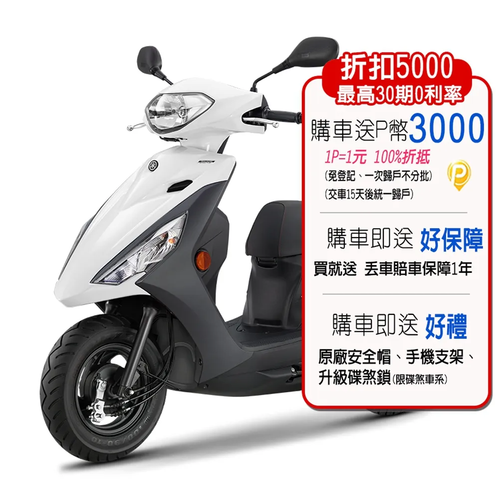 Axis Z 125 AXIS125 Z Zii ABS 手機座 固定架 手機架 改裝 支架 摩托車 固定座 導航 機車 歷史價格詳細信息