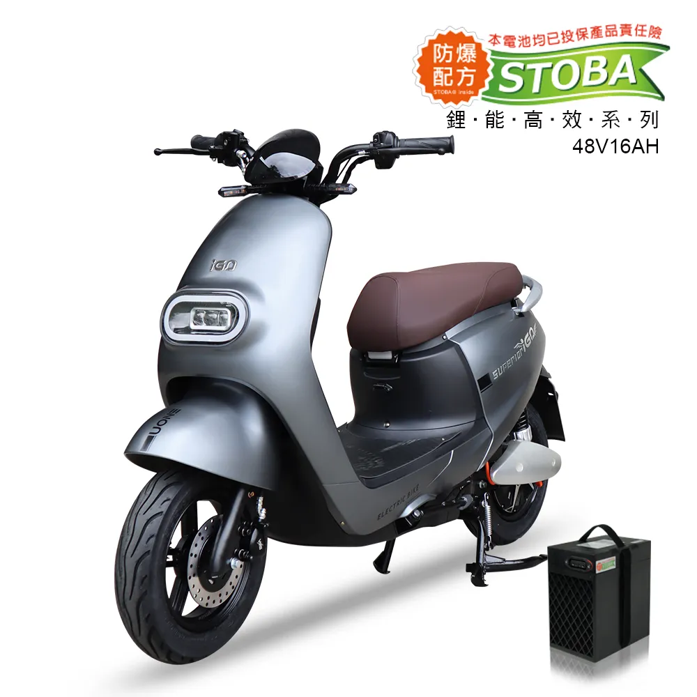 【向銓】QUNNIE 微型電動二輪車PEG-003 / 展益(美家園) JY-188L 歷史價格詳細信息