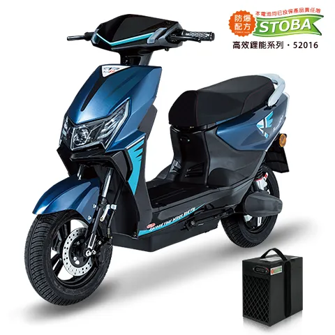 【向銓】QUNNIE 微型電動二輪車PEG-003 / 展益(美家園) JY-188L 歷史價格詳細信息