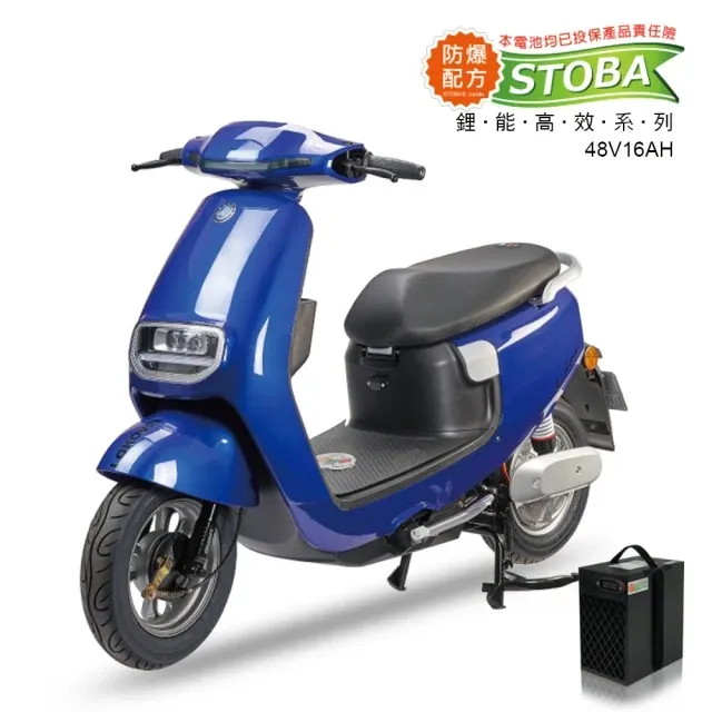 【向銓】QUNNIE 微型電動二輪車PEG-003 / 展益(美家園) JY-188L 歷史價格詳細信息