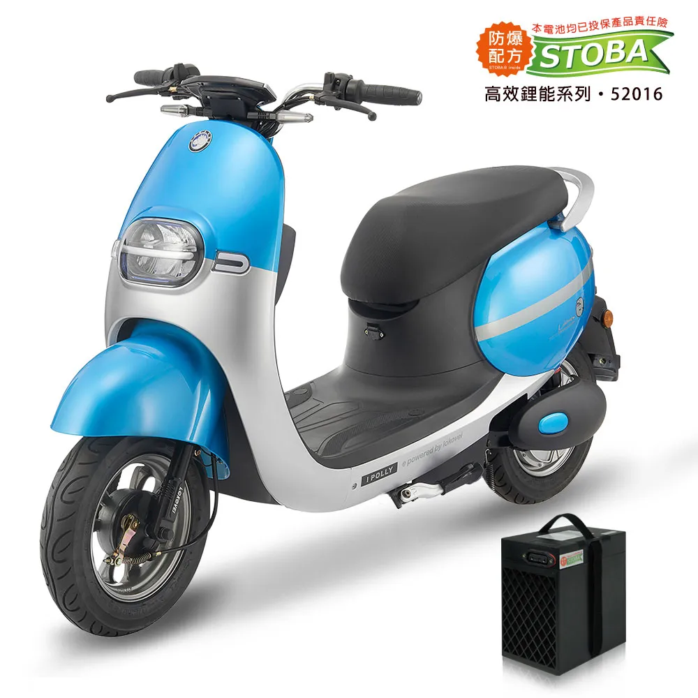 【向銓】QUNNIE 微型電動二輪車PEG-003 / 展益(美家園) JY-188L 歷史價格詳細信息