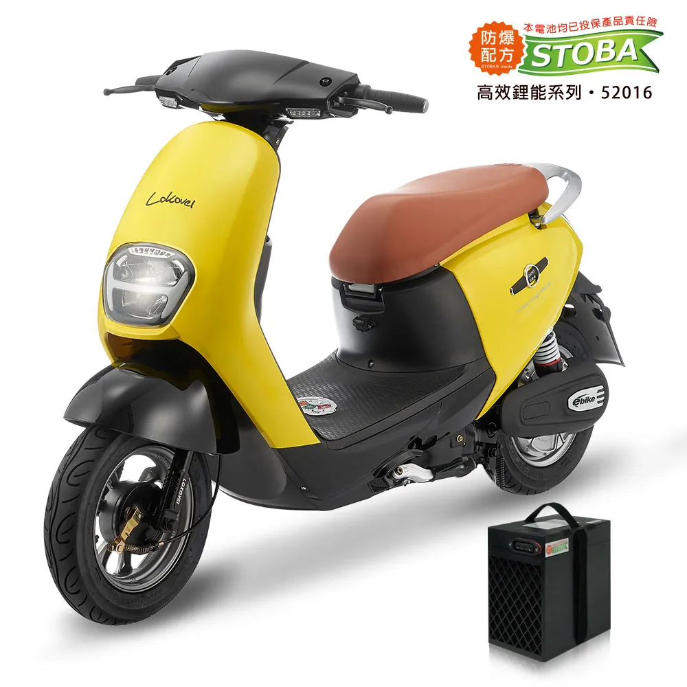 【向銓】QUNNIE 微型電動二輪車PEG-003 / 展益(美家園) JY-188L 歷史價格詳細信息