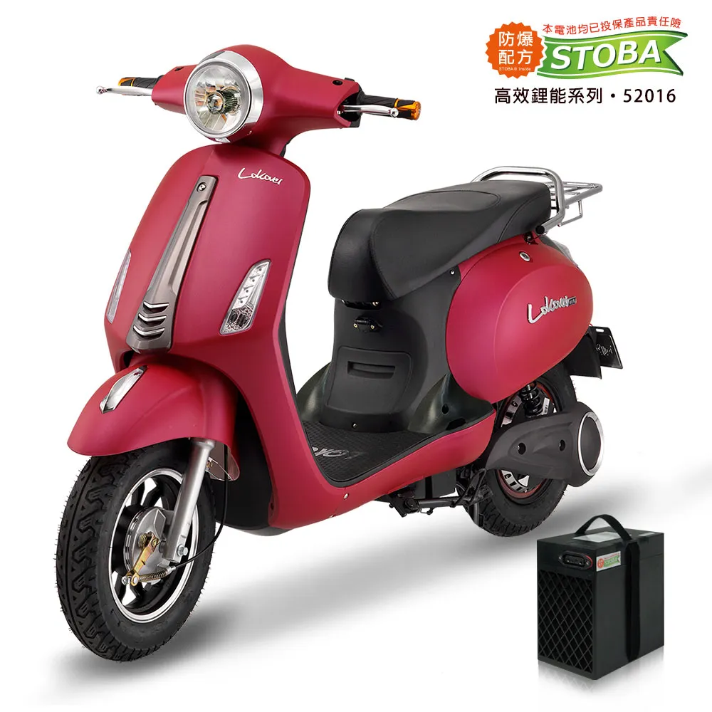 【向銓】QUNNIE 微型電動二輪車PEG-003 / 展益(美家園) JY-188L 歷史價格詳細信息