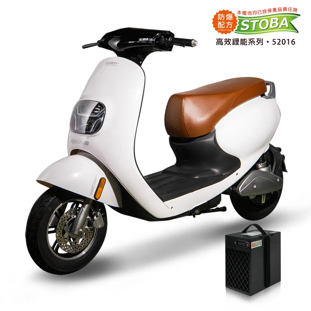 【向銓】QUNNIE 微型電動二輪車PEG-003 / 展益(美家園) JY-188L 歷史價格詳細信息