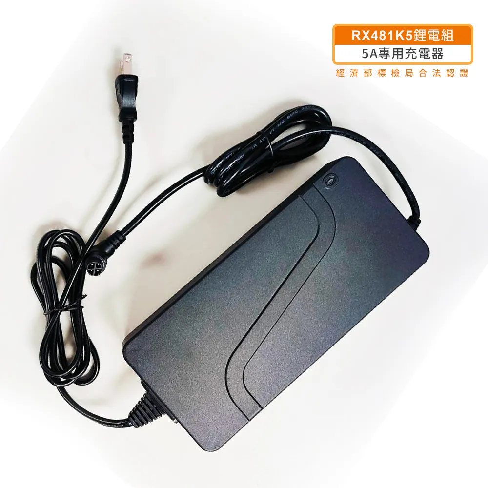 【向銓】QUNNIE 微型電動二輪車PEG-003 / 展益(美家園) JY-188L 歷史價格詳細信息