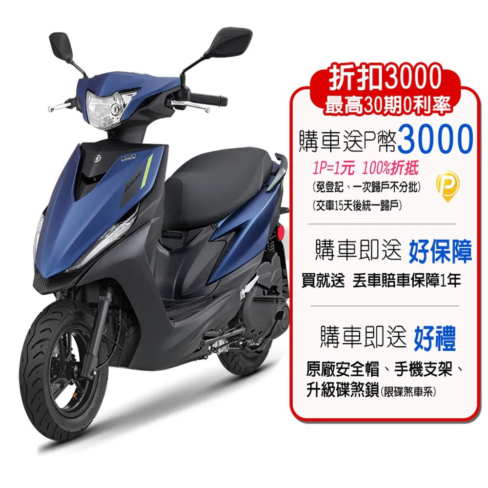 山葉 Yamaha RS LV X1 原廠遙控器 Yamaha LV X1 專用 歷史價格詳細信息