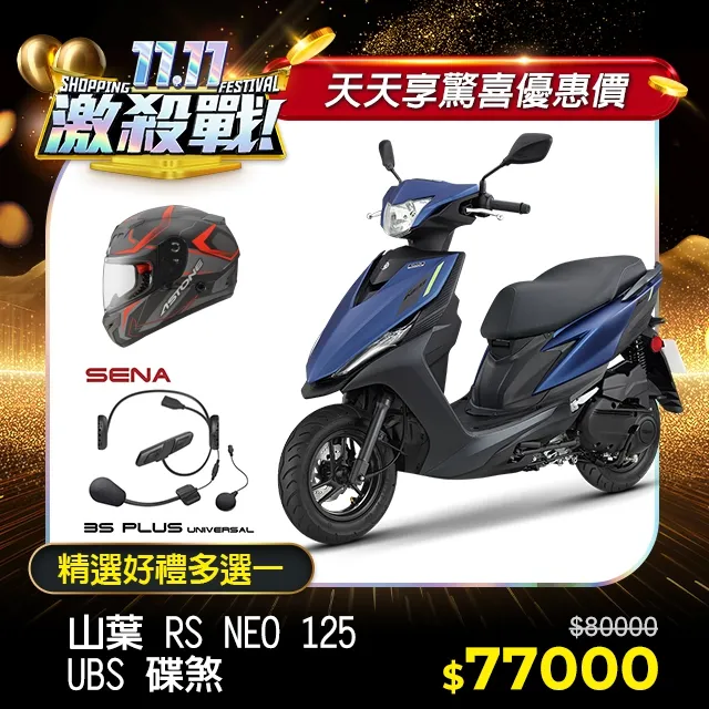 山葉 Yamaha RS LV X1 原廠遙控器 Yamaha LV X1 專用 歷史價格詳細信息