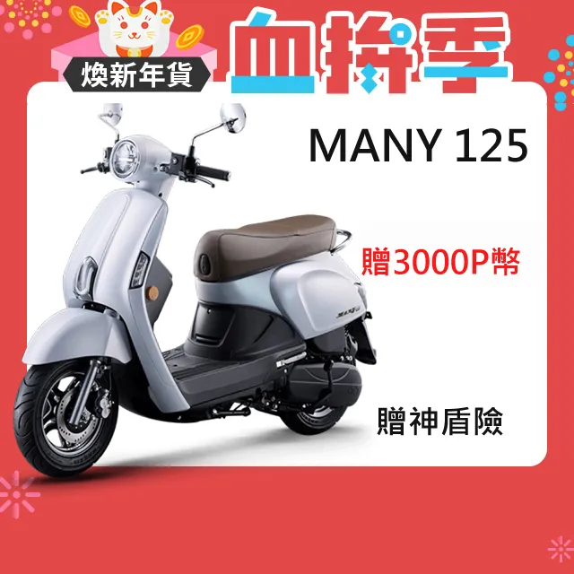 2025 New Balance NB 2E寬楦 棒壘球膠釘鞋 PL3000S7 黑白 歷史價格詳細信息