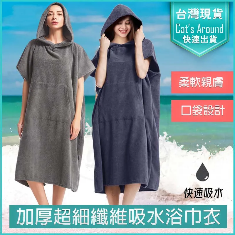 【衣級棒】908衣平褲束(長) 中國服套裝 3色 休閒套裝 唐裝 休閒服 (男/女) 公司制服/團體服/團體量大另計 歷史價格詳細信息