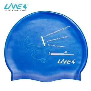 LANE4羚活 SILICONE 兒童矽膠泳帽-電腦 歷史價格詳細信息