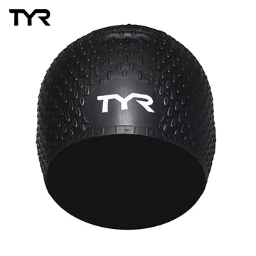 美國TYR Long Hair Silicone Cap Pink 女用凸點泳帽-粉 歷史價格詳細信息