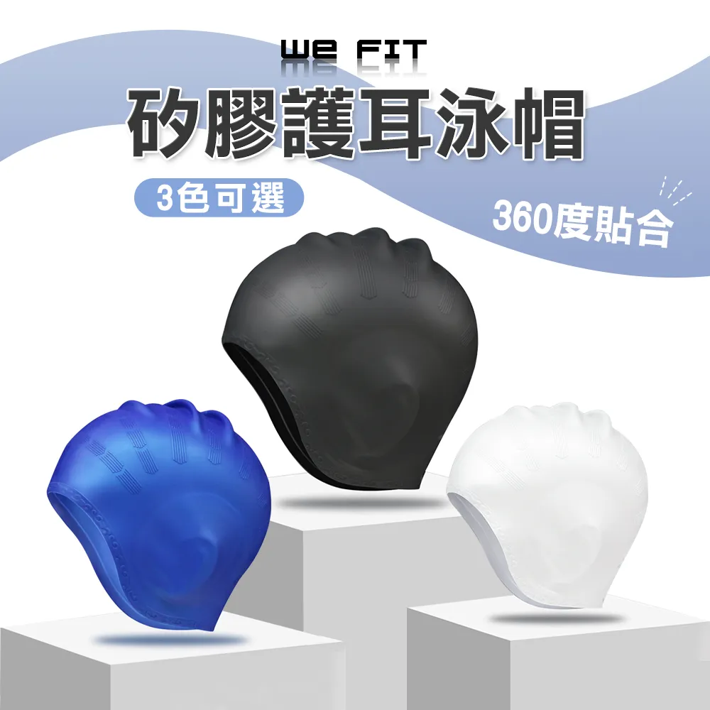 【FIT】矽膠耳塞 超柔軟可塑型 防噪音 游泳 飛行 適用(24入) 歷史價格詳細信息