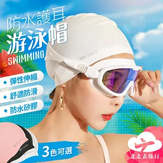 【Uncle Travel】10入 帽子吸汗貼 歷史價格詳細信息