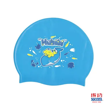 Success 成功牌 官方授權 HELLO KITTY-超彈性兒童矽膠泳帽 歷史價格詳細信息