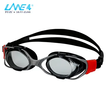 【LANE4羚活】成人用抗UV舒適泳鏡(A345) 歷史價格詳細信息