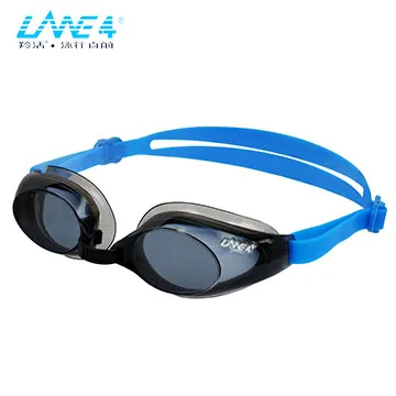 LANE4羚活成人防霧泳鏡 A360 歷史價格詳細信息