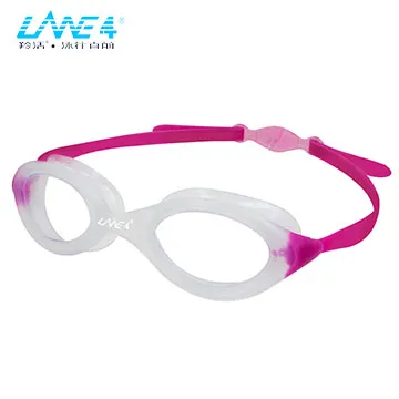 LANE4 羚活 專業好品質 教學訓練 游泳專用  雙色游泳浮板-無孔 歷史價格詳細信息