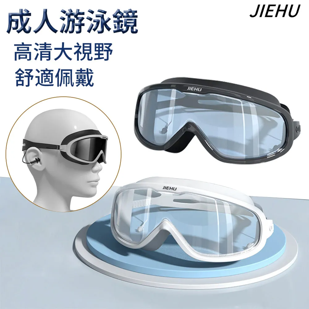 帶耳朵泳帽,素面矽膠泳帽,彈性好,保護耳朵不進水,不被抓傷;游泳必備 歷史價格詳細信息