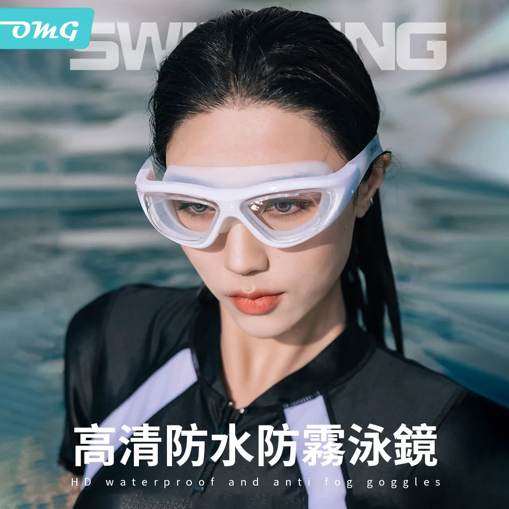 佑游泳男士防尷尬寬松2024新款專業速干游泳泳裝泳鏡裝備 歷史價格詳細信息