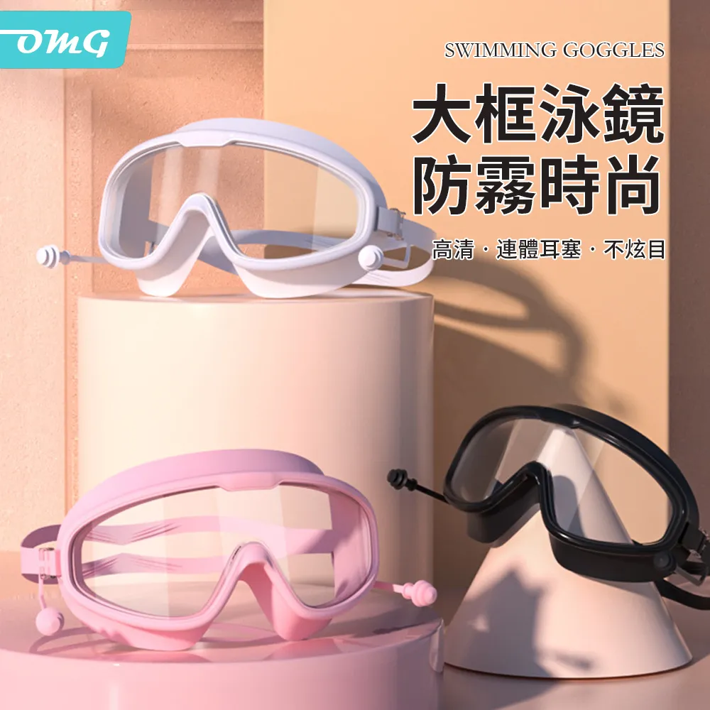 OMG 防紫外線UPF50+大帽簷空頂防曬帽 遮陽帽 抗UV帽 歷史價格詳細信息