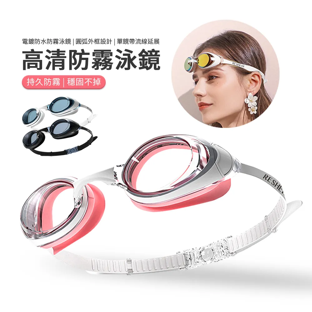 JDTECH 防變形內衣洗衣袋 內衣專用洗衣網袋 歷史價格詳細信息