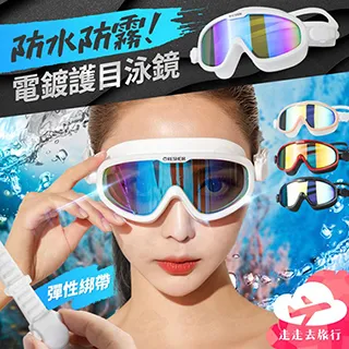 【Uncle Travel】10入 帽子吸汗貼 歷史價格詳細信息