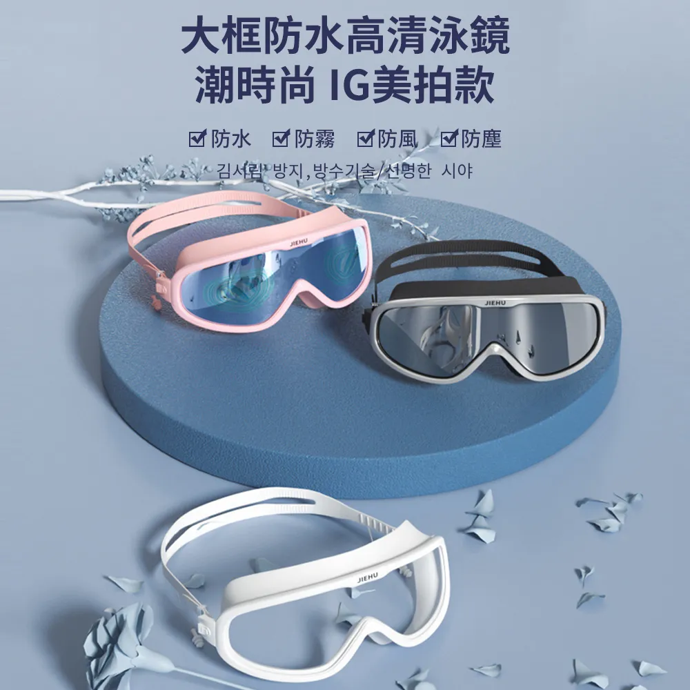 【神鬼玩家 】透氣夜光路跑運動腰包-六色可選 歷史價格詳細信息