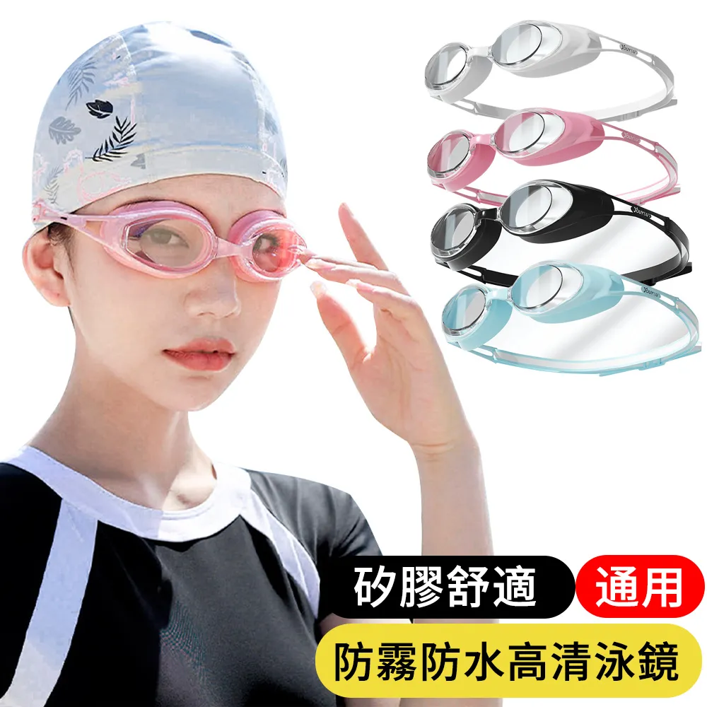 【AOAO】 防風觸屏機車手套 登山手套 運動保暖手套 加絨防寒手套 防丟扣 歷史價格詳細信息