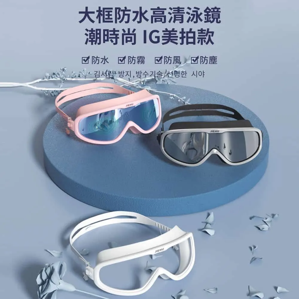 Aquarius大尺寸防水尼龍手提側背包 NO.WB003 歷史價格詳細信息