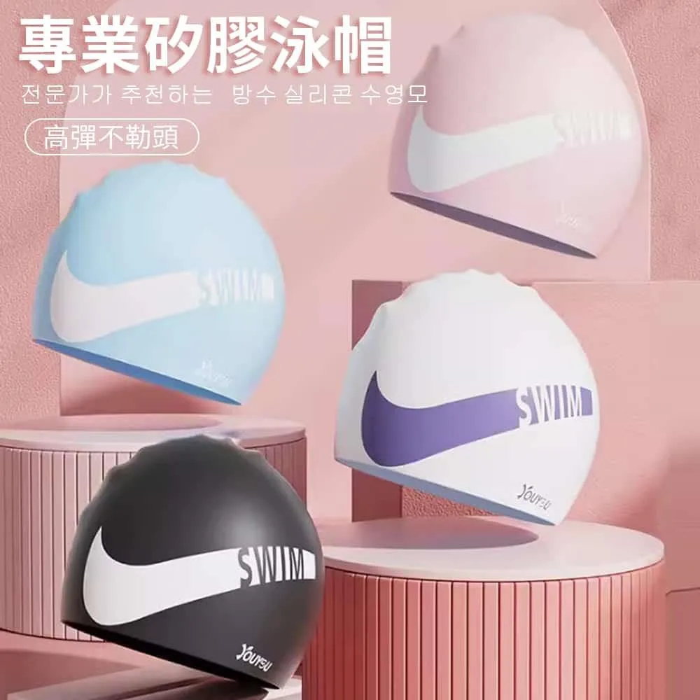 【韓國Aquarius】兒童大框防水防霧高清泳鏡 韓版蛙鏡 矽膠透明游泳眼鏡(兒童泳鏡 兒童蛙鏡 潛水鏡) 歷史價格詳細信息